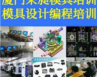 五指山專業辦公軟件培訓與計算機軟件技術服務 正規、靠譜、免費咨詢指南